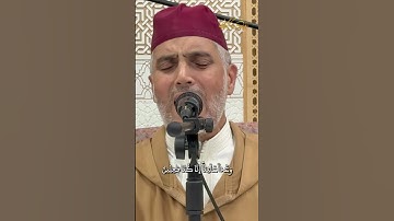 ما تيسر من سورة الأنبياء بصوت الشيخ العيون الكوشي الخاشع  #اكسبلور #coran