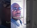 إذا رأيتني بسيارة رولز رويس