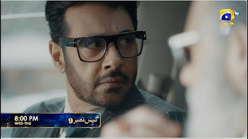 Case No.9 Episode 23 Promo | Wednesday at 8:00 PM only on Har Pal Geo