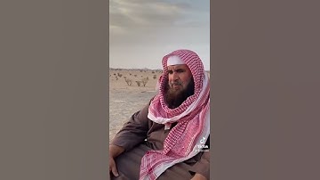 دحيم الحماد 1444ه آيات من سورة الحجر