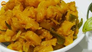 রেস্টুরেন্ট স্বাদে মিষ্টিকুমড়া ভাজি | Misti Kumra Bhaji Recipe | How To Cook Pumpkin Fry In Bangla