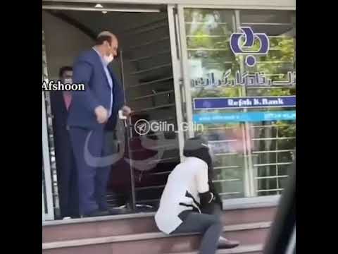 الاعتداء على امرأة من قبل مدير بنك رفاه للمحتل الايراني