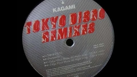 Kagami - Duetppella