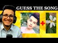 Guess The Song By Emojis #5