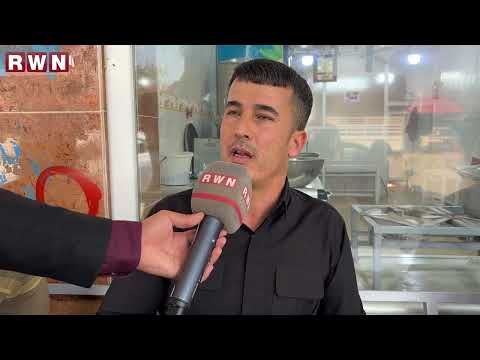 سۆراغی ڕێگا و بان و بارودۆخی خەڵکی قەزای پێنجوێن