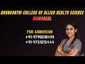 DHANVANTRI COLLEGE OF ALLIED HEALTH SCIENCE NAMAKKAL BEST ALLIED COLLEGE NAMAKKAL