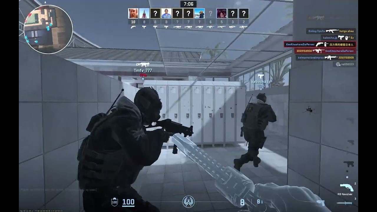 LOSS 2nd Place - CS2 - Arms Race DePerser