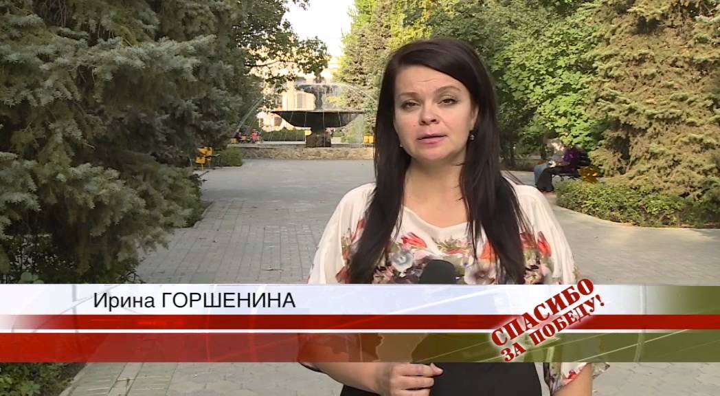 Юлия Горшенина Фото