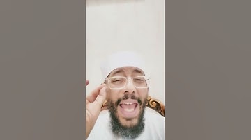 ماهية آيات الأحكام