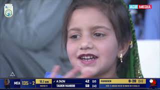 2Nd Innings Highlights | Mis-E-Ainak Vs Bost | Match No. 11 | Qtnt20Cup2024 | Kabul | Acb