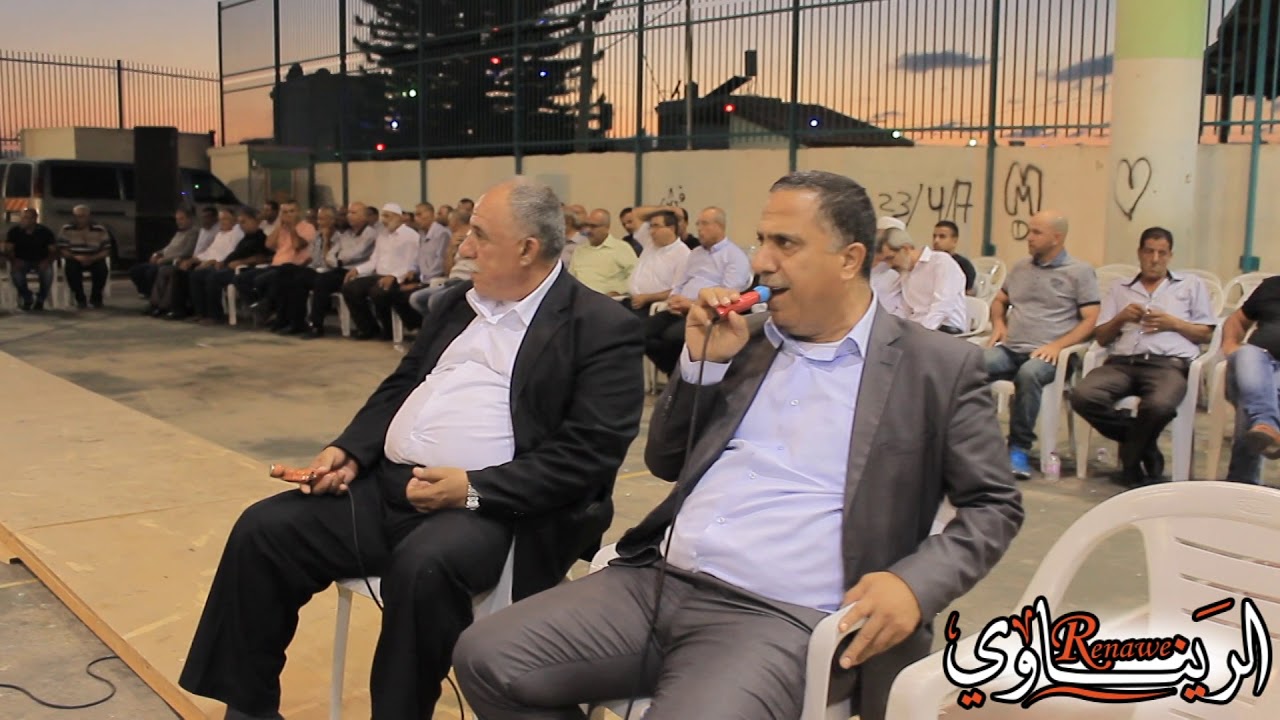 موسى حافظ افراح ابو الوليد حسن عبلين