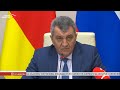 Врио главы Северной Осетии Сергей Меняйло отправил в отставку правительство республики