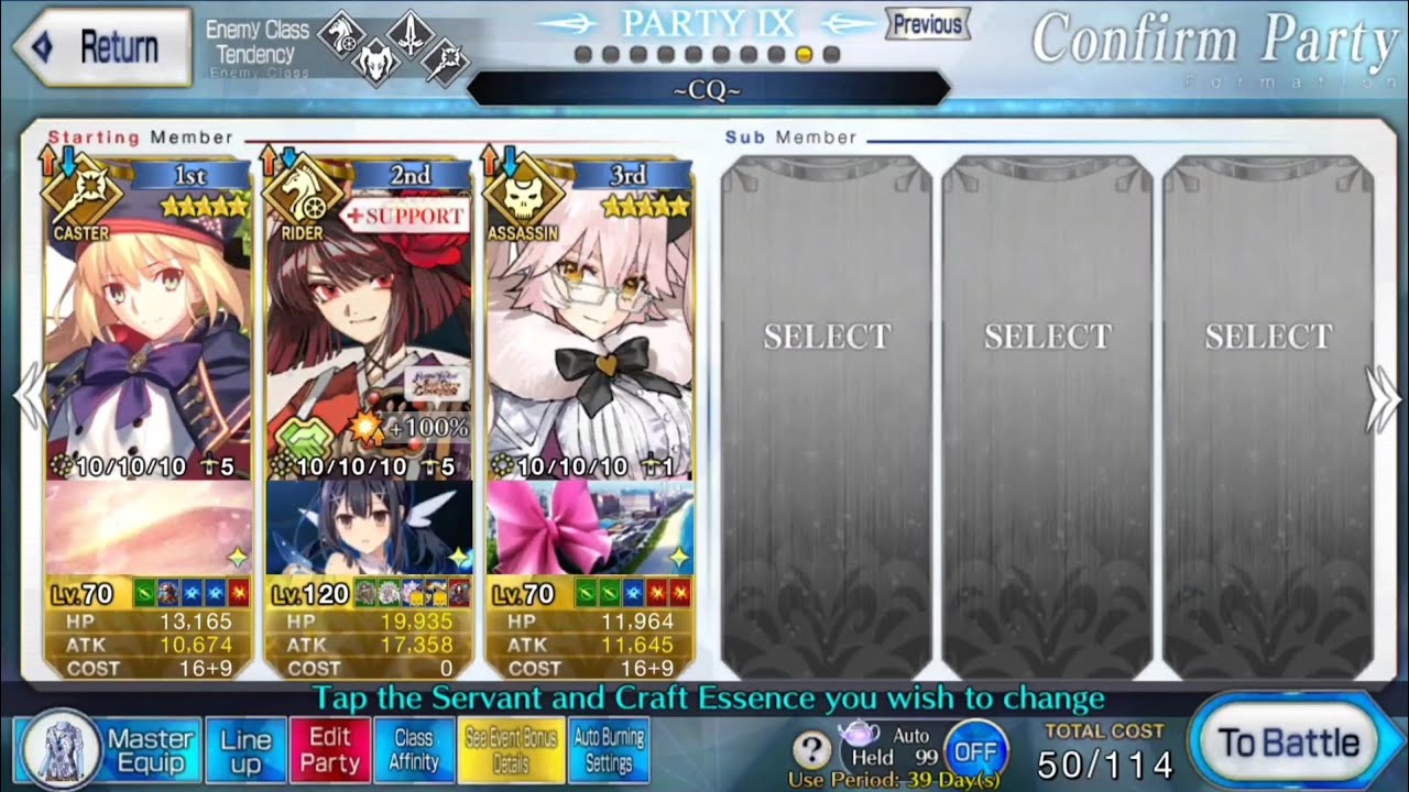 [FGO TA] Nanmei Yumihari Hakkenden: Kyokutei Bakin Fight - Bakin 5T (Frontline Only)