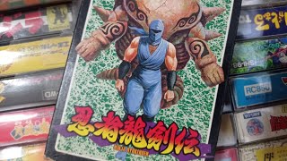 Ninja Ryukenden [Famicom]