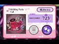 Beatcats OFFICIAL FANCLUB『Kidding Party』HARD