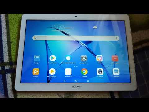 Планшет Huawei MediaPad T3 10 LTE Grey (AGS-L09)