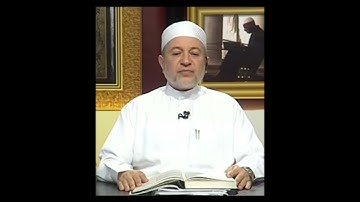 سورة المائدة صفحة 111 أيمن سويد
