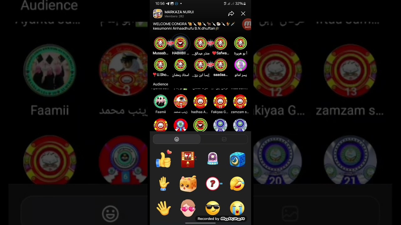 #walalo ebba quraana kan moidhagaa tahe ittin buhara