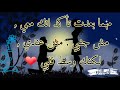 كلمات للحبيب ❤ أرسلها لمن تحب ☺