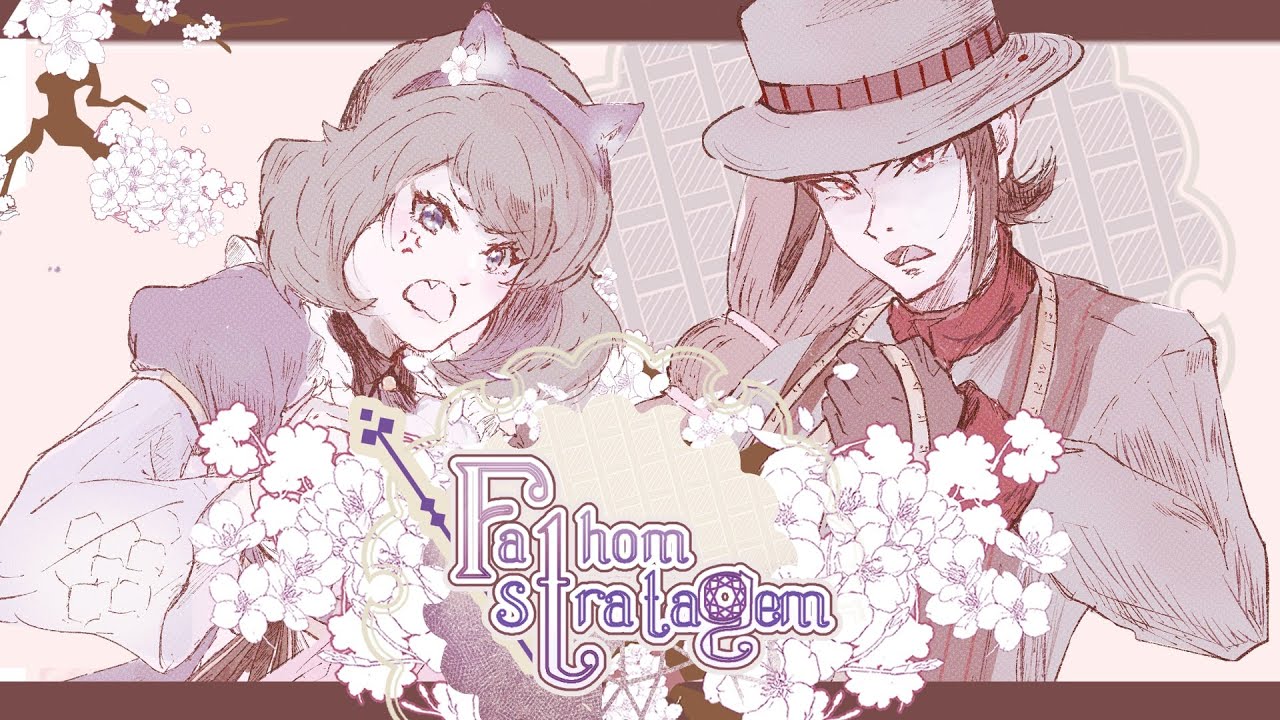 【Franticshipping】 ❀ Fathom Stratagem