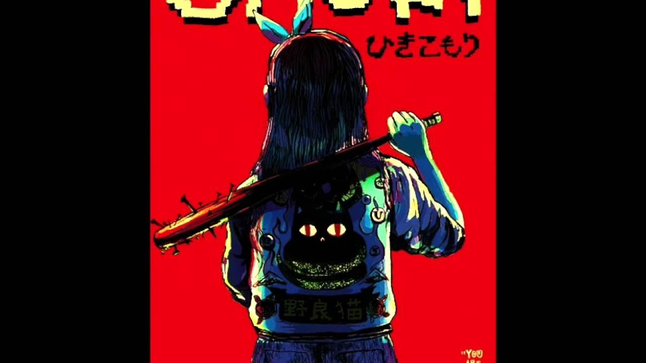 Tim надпись. My time omori. My time надпись. My time my page. My time my page.