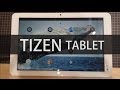 World First Tizen Tablet (Systena) システナ製Tizenタブレット