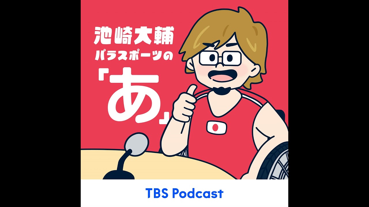 池崎さんのタックルが受けられたら本望です！（声優・アーティスト：水瀬いのりさん）