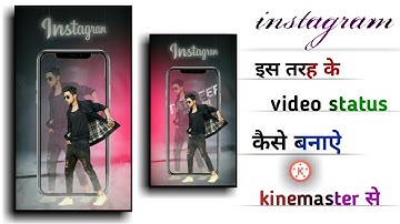 Full Attitude Status Editing ll How To Make WhatsApp Status Editing In Kinemaster ll Tutorial ll HD