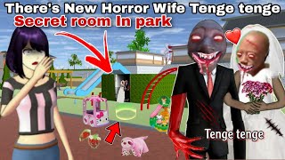 سر تانقي There's a New Horror Wife Tenge tenge Zombie Secret room In park | SAKURA SCHOOL SIMULATOR