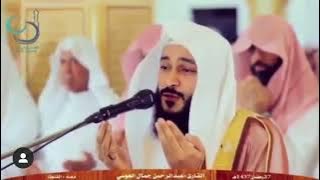 Allahumma salli wa sallim ala nabi ena Muhammad