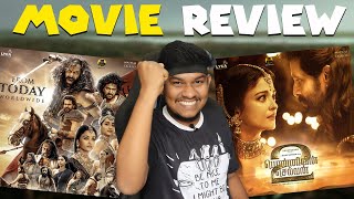 Ponniyin Selvan 2 Review -  Mani Ratnam | AR Rahman | Vikram | Jayam Ravi | Tamil Review