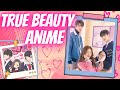 True Beauty vai ganhar anime