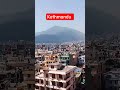 Kathmandu city #music #newmusic #remix