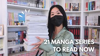 ultimate manga recs guide ft MAL // 21 manga series you need to read NOW