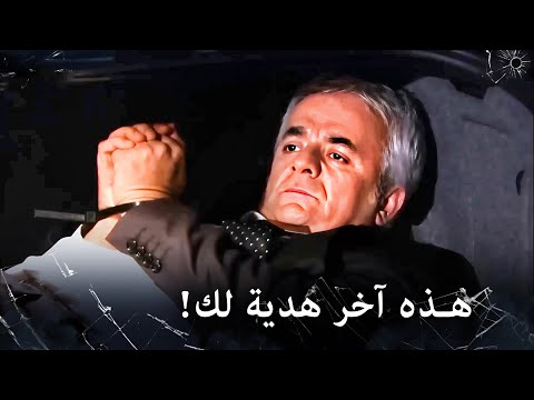 مراد علمدار هديتي إلى يالجن بولوت