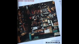 Dusko Goykovich「Swinging Macedonia」限定LP Dusko Goykovich