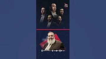 الشيخ حازم صلاح أبو إسماعيل يكشف أهم أسرار انتصار الإسلام اكسروا حاجز الصمت والسلبية 
