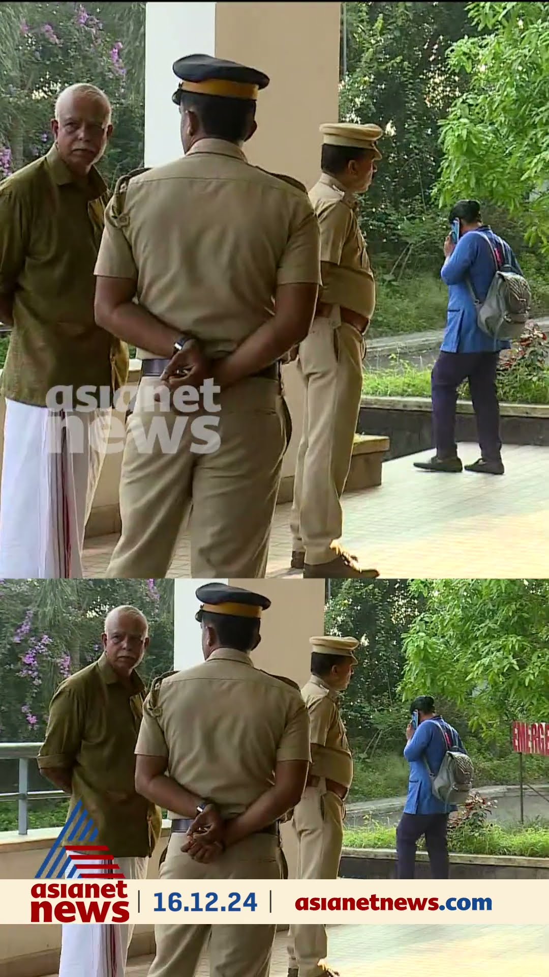 സ്വയം വെടിയുതിർത്ത് ജീവനൊടുക്കിയ പൊലീസ് ഉദ്യോഗസ്‌ഥന്റെ പോസ്റ്റ്‌മോർട്ടം ഇന്ന്