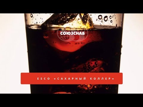 Натуральный краситель Esco®