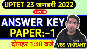 UPTET || ANSWER KEY || PAPER-1