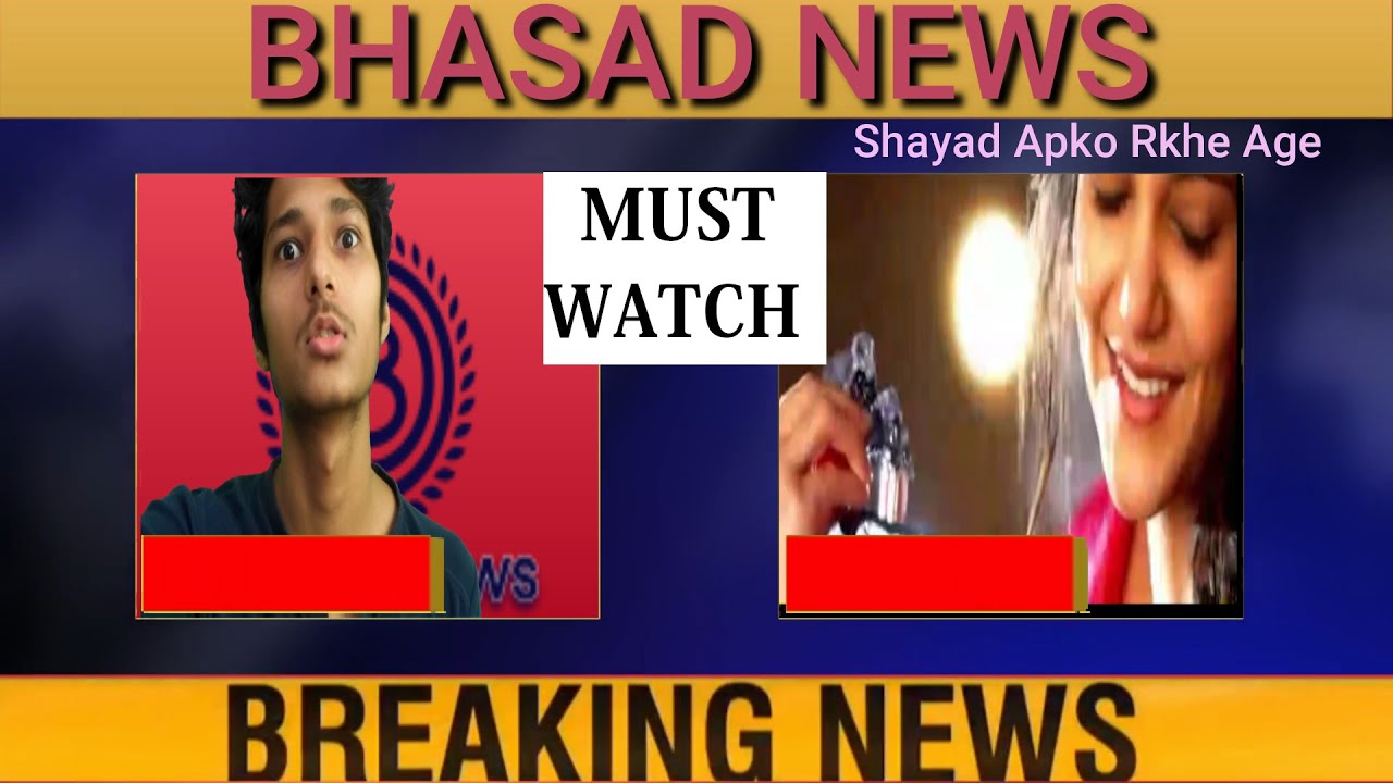Gulabo Song | Funny | Roast | Bhasad News | Episode 2 | Series 1 | yalgaar | EnterTainerParry