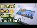 Best Budget Monitor in 2022 for Video Editing and Photo Editing | HP M27f 27&quot; IPS Display Monitor