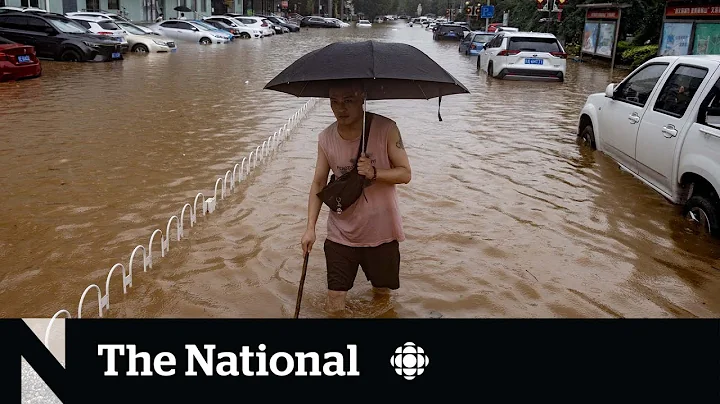 Typhoon dumps summer's worth of rain in one day in Beijing - DayDayNews