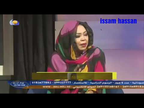 عبد القيوم الشريف حلقة عيد الاضحي مليت من الغربة ياعلي