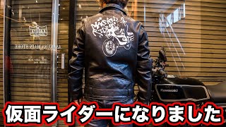 Kadoya has released motorcycle accessories that will turn
