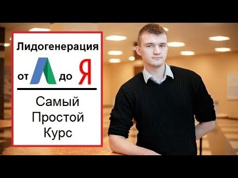 Обзор программы Key Collector и rucaptcha. Как собирать ключевые слова для семантики.