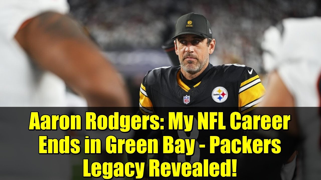 Аарон Роджерс: Моя карьера в НФЛ заканчивается в Грин-Бей — раскрыто наследие «Пэкерс»!