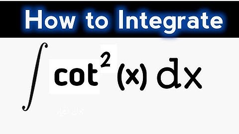 How to integrate cot^2x l How to solve l Integration l Basic Calculus