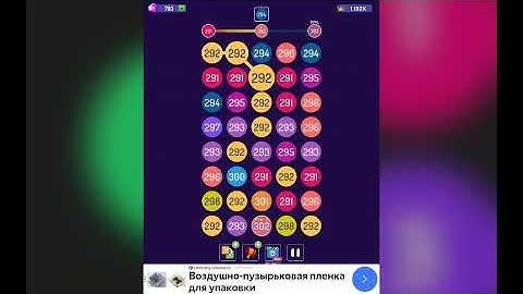 Number Dot 2248 part 061, Mode 304