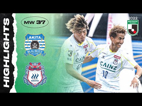 Blaublitz Kusatsu Goals And Highlights